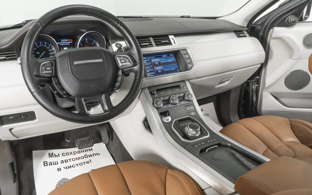 Range Rover Evoque